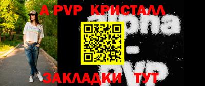 дмт Рузаевка