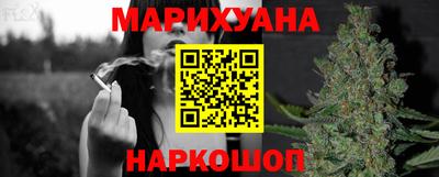 кокаин перу Рязань