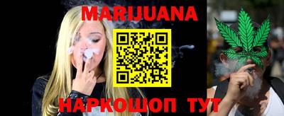 дмт Рузаевка