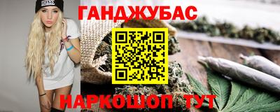 кокаин перу Рязань