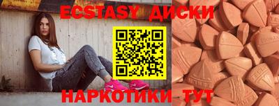 кокаин перу Рязань