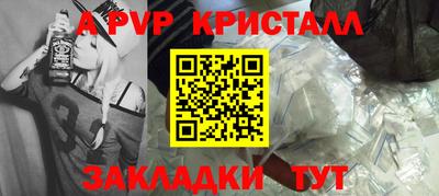 кокаин перу Рязань