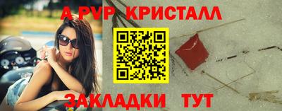 кокаин перу Рязань