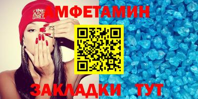 дмт Рузаевка