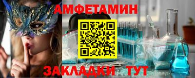 кокаин перу Рязань