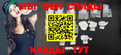 кокаин перу Рязань