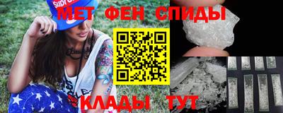 дмт Рузаевка