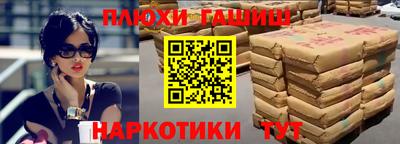 дмт Рузаевка
