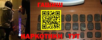 дмт Рузаевка