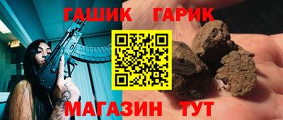 дмт Рузаевка