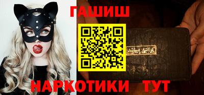 дмт Рузаевка