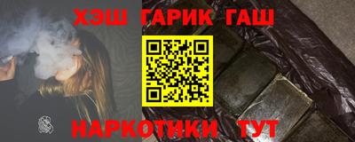 дмт Рузаевка