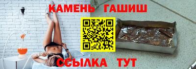 дмт Рузаевка