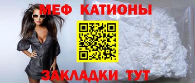 кокаин перу Рязань