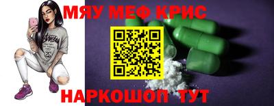 кокаин перу Рязань