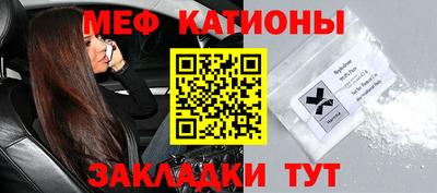 дмт Рузаевка