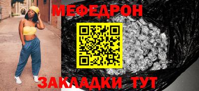 дмт Рузаевка