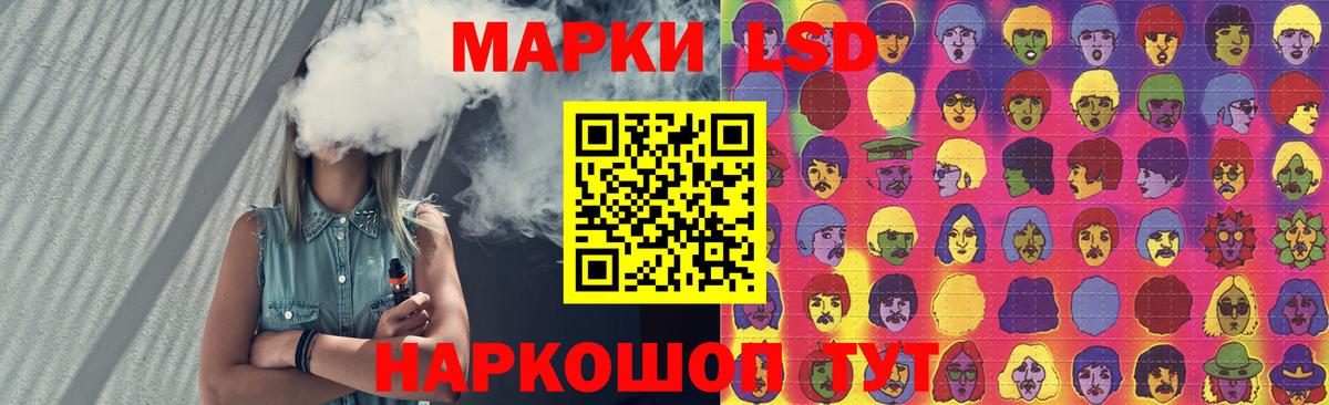 ЛСД экстази ecstasy  Вход с VPN  Оренбург  Лсд 25 экстази ecstasy 